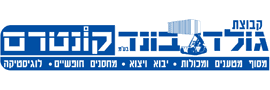 גולד בונד